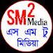 Sm2 Media