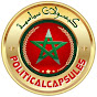 كبسولات سياسية Politicalcapsules