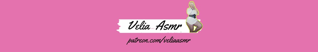 Velia Drace ASMR Banner