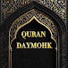 QURAN DAYMOHK 