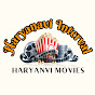 Haryanavi Interval