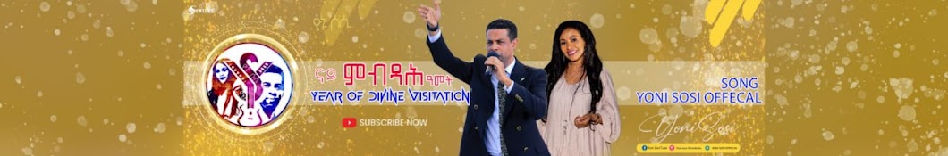 Yonisosi Tube Official Banner