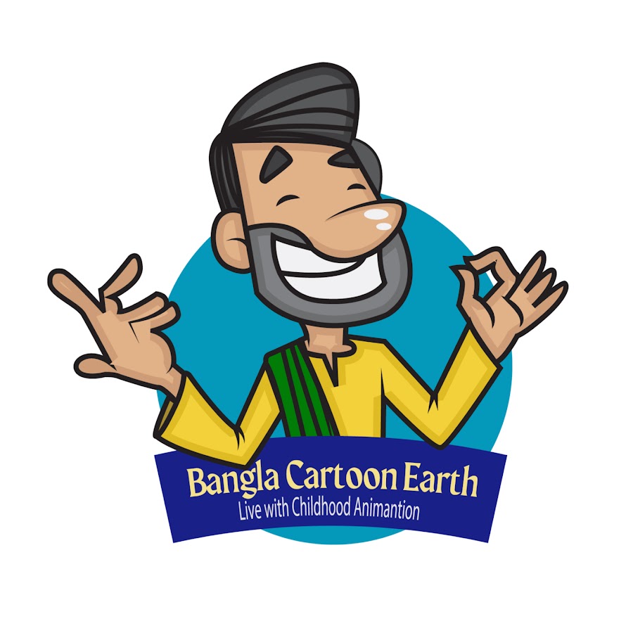 Bangla Cartoon Earth - YouTube