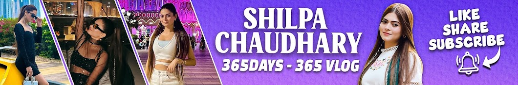 Shilpa Chaudhary Banner