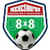 logo ЖелезноГол