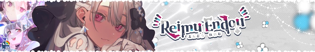 Reimu Endou【NIJISANJI EN】 Banner