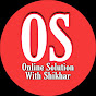 online solution by (Shikhar Shrivastav)