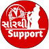 logo Sarthi Support