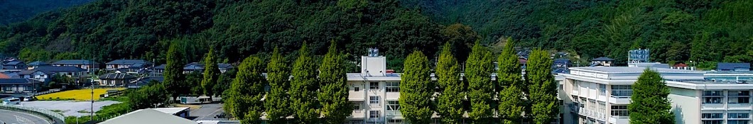 熊本県立芦北高等学校【公式】