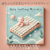 Baby Music 335 - Topic