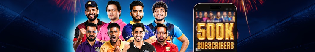 Entertainers Cricket League (ECL)