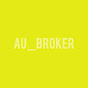 AU_Broker