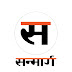 logo SANMARG DIGITAL