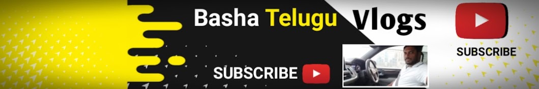 Basha Telugu  Vlogs