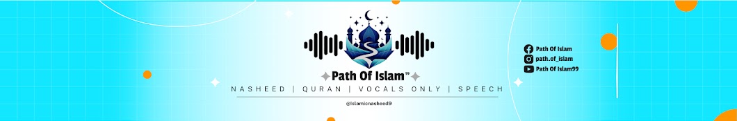 PATH OF ISLAM99