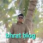 Bhrat  blog