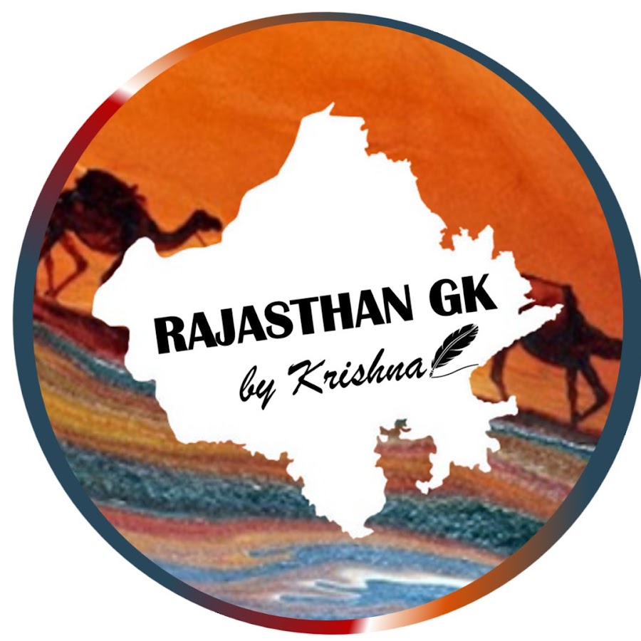 Rajasthan GK in English 