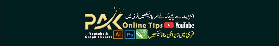 Pak online tips