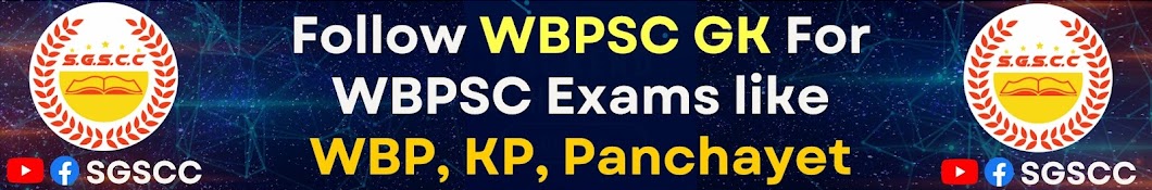 WBPSC GK