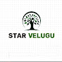 Star Velugu