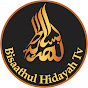 Bisaathul hidayah