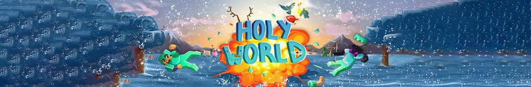 HolyWorld — Классическая Анархия