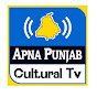 Apna Punjab Cultural Tv