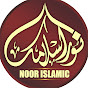 Noor Islamic