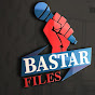 Bastar Files