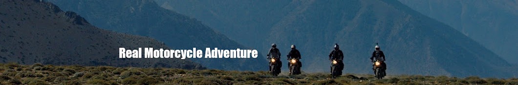 Motorcycle Adventure Dirtbike TV Banner