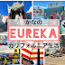 EUREKANA