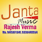 Janta Musical And Pictures