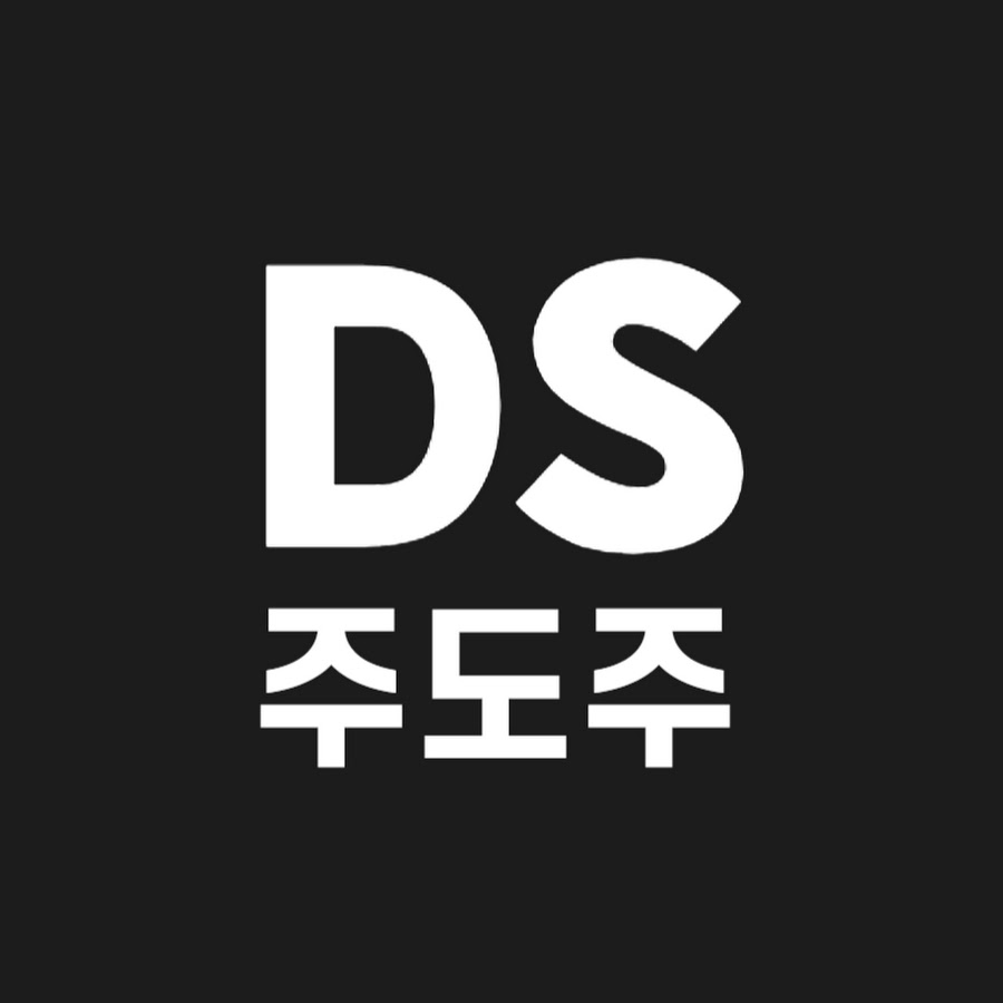 주도주연구소DS - YouTube 주도주연구소DS