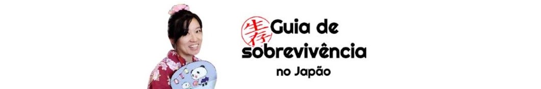 Guia de sobrevivência no Japão