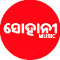 Sohany Music