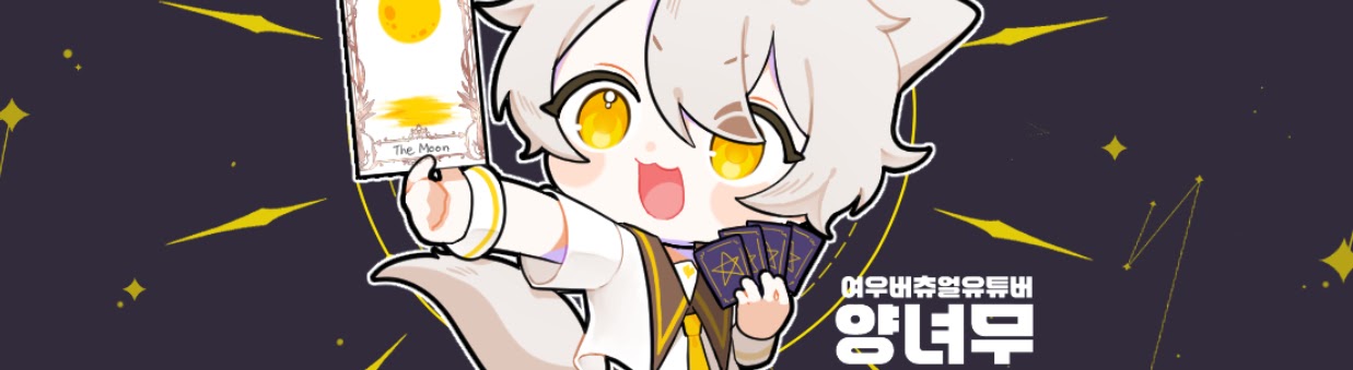 Detail Page Banner Image