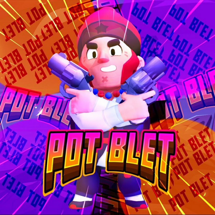 pot_blet? - YouTube