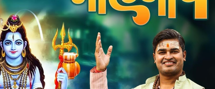 Artist Thumbnail
