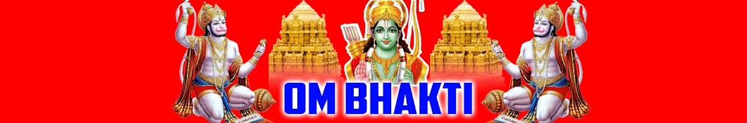 Aprampar Bhakti