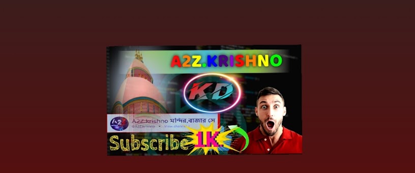 Artist Thumbnail