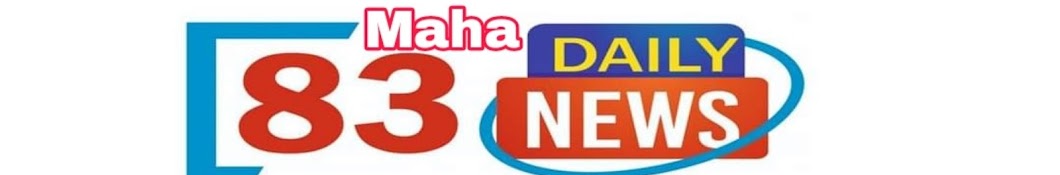 Maha 83DailyNews