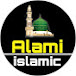 Alami islamic