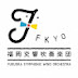 Fukuoka Symphonic Wind Orchestra