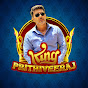 King Prithiveeraj