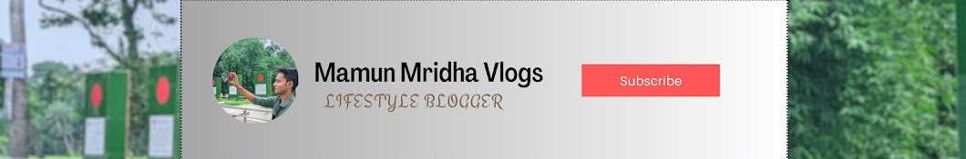 Mamun Mridha Vlogs