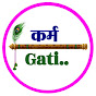 karm gati