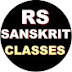 RS SANSKRIT CLASSES