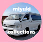 miyuki collections