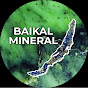 BAIKAL MINERAL