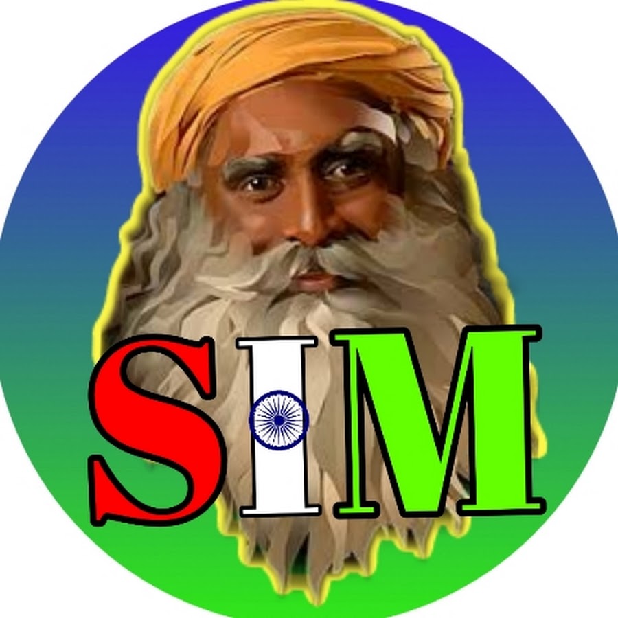 Sadhguru Indian Mystic